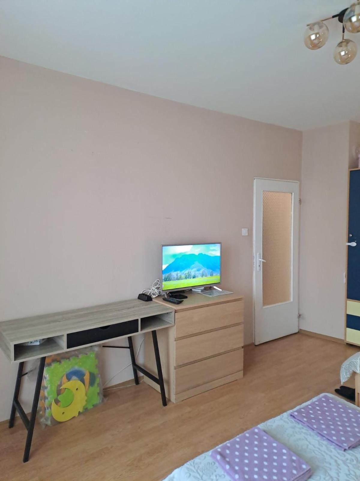 Levskig Studio 10 Min From Sofia Airport And City Centre 外观 照片